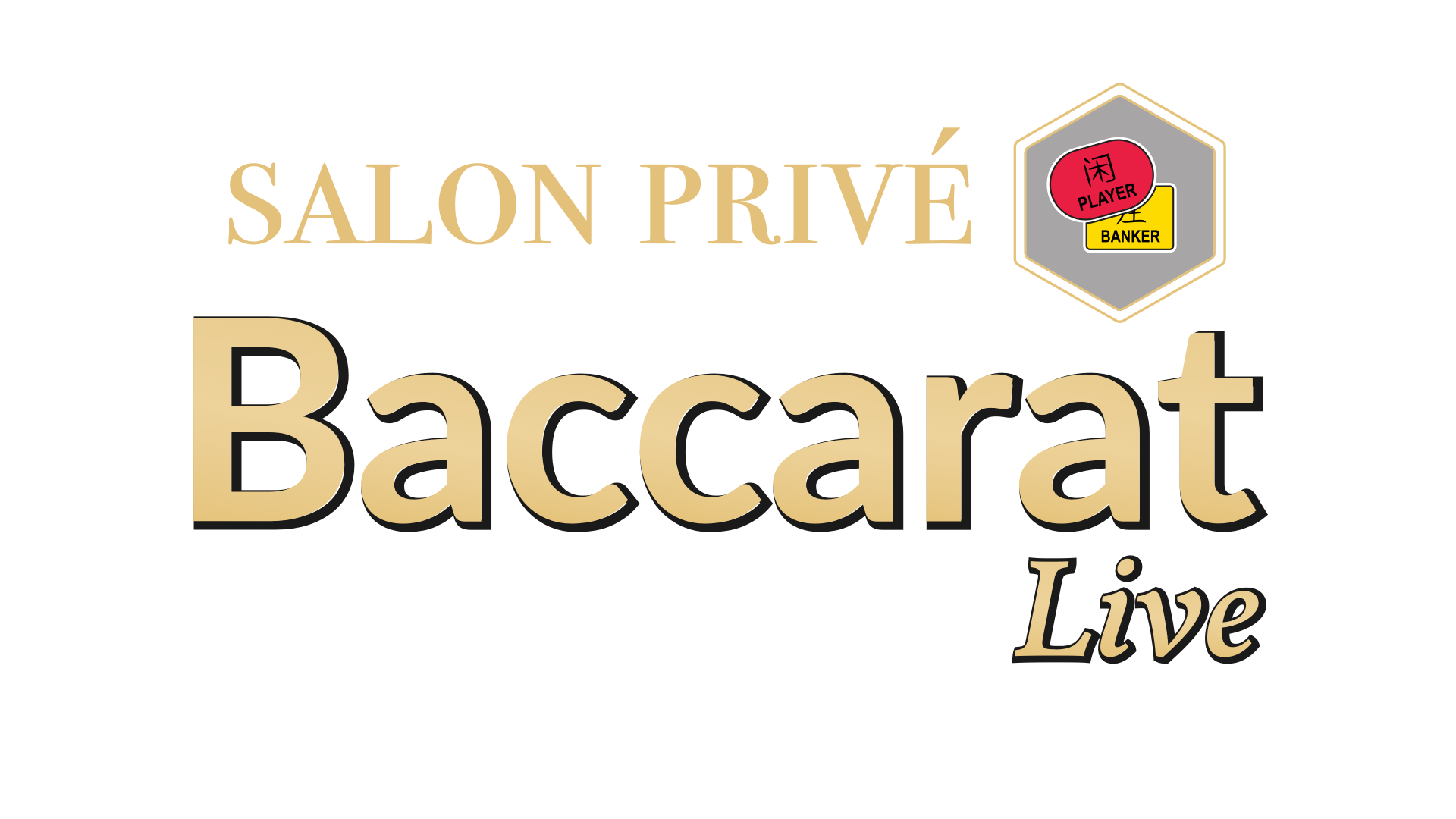Salon Privé Baccarat A
